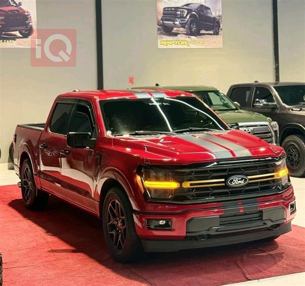 Ford F-150 2024 for sale in Iraq - Erbil